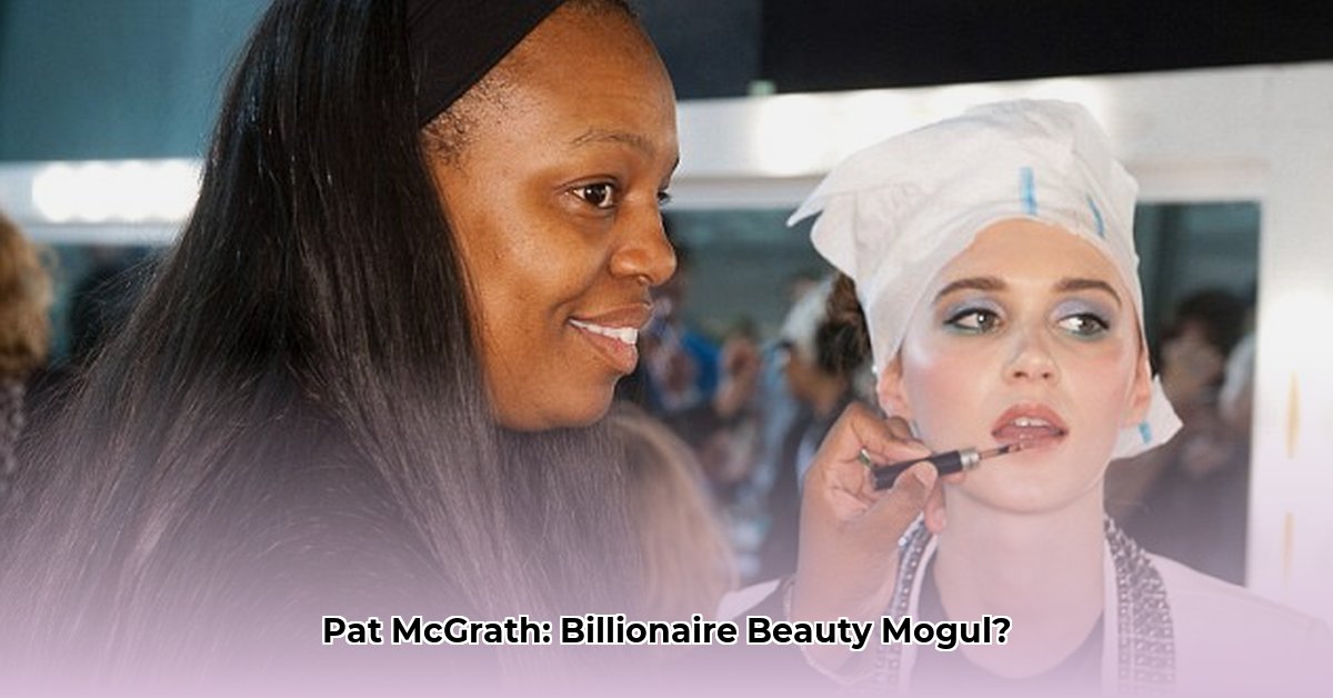pat-mcgrath-net-worth